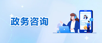 90分钟足球网