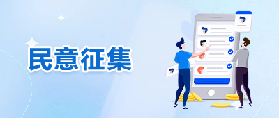 90分钟足球网