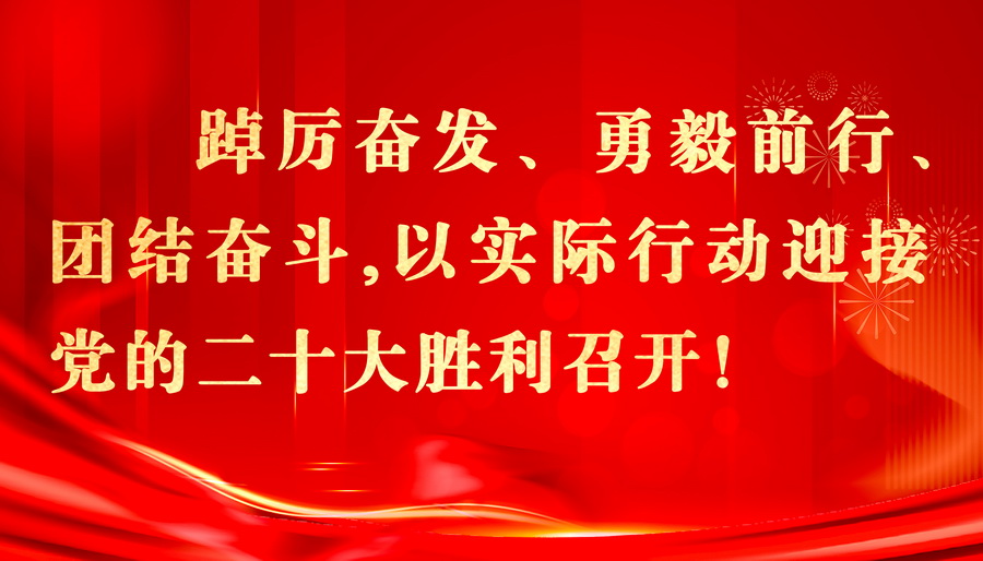 90分钟足球网