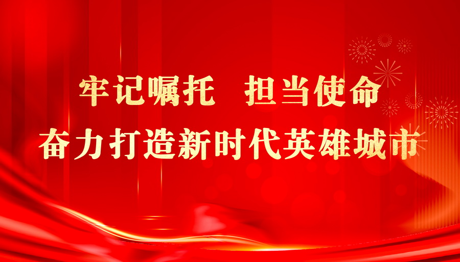 90分钟足球网