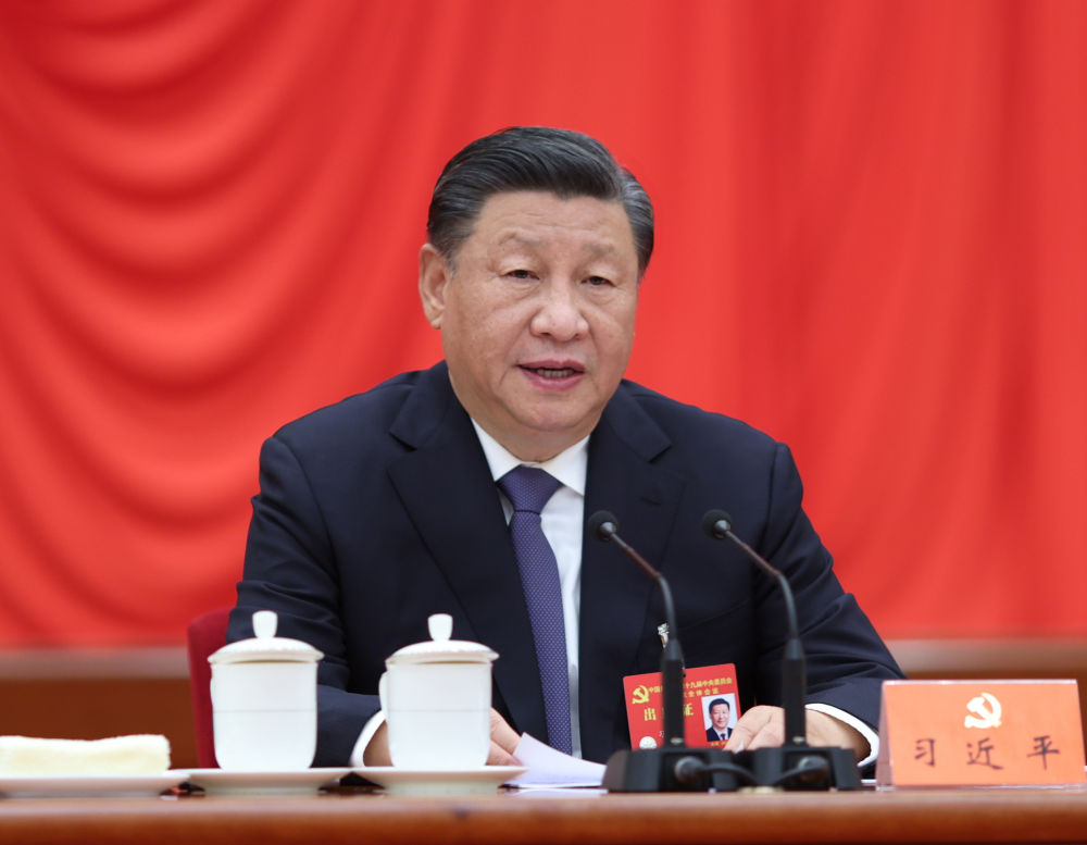 90分钟足球网