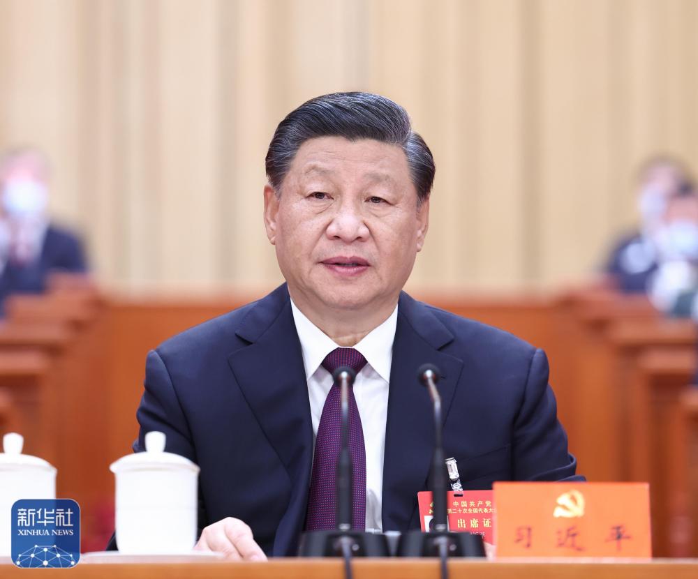 90分钟足球网