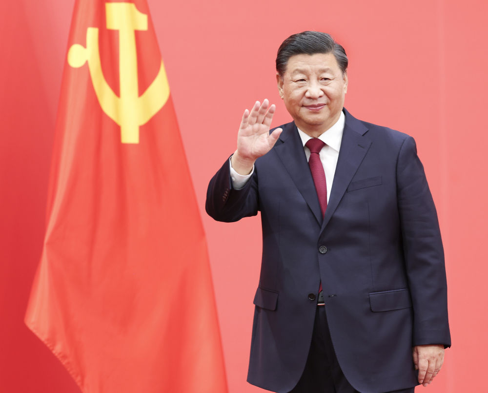 90分钟足球网