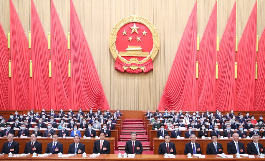 90分钟足球网