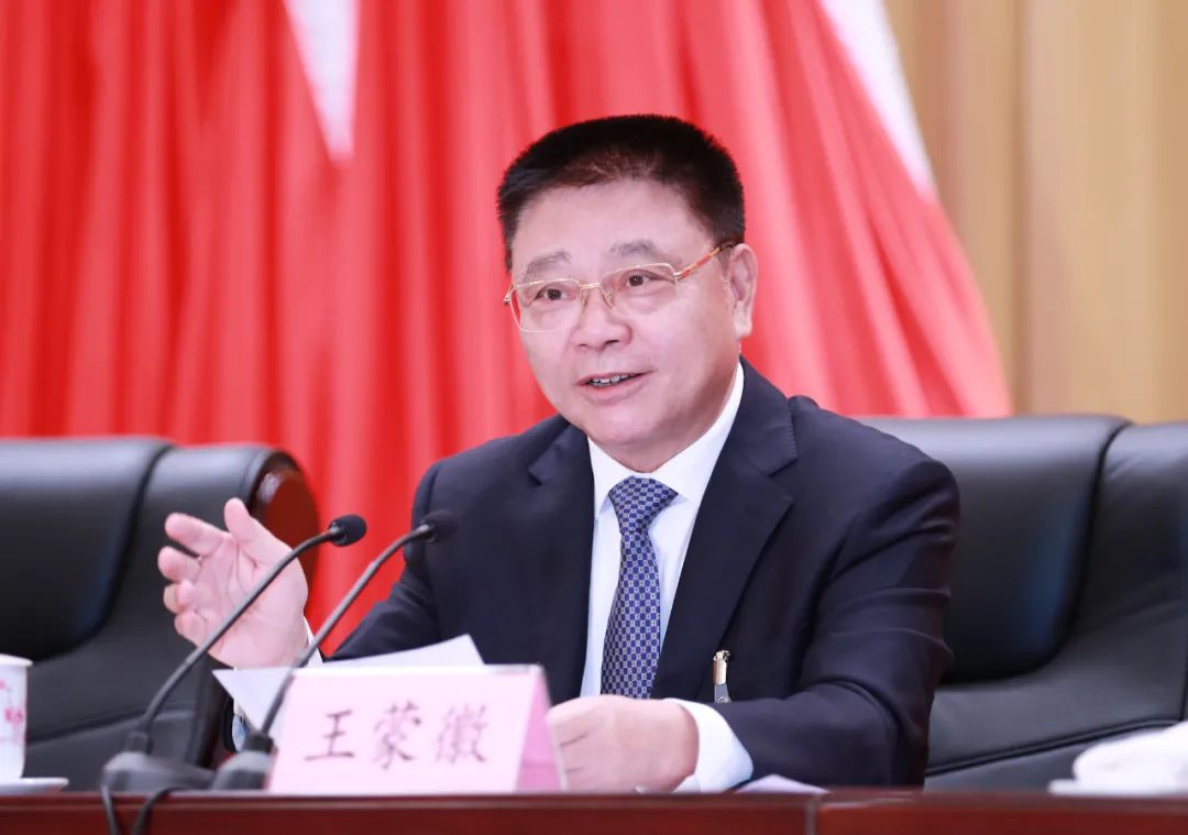 90分钟足球网