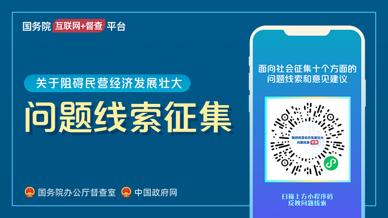 90分钟足球网