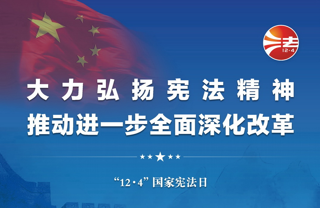 90分钟足球网