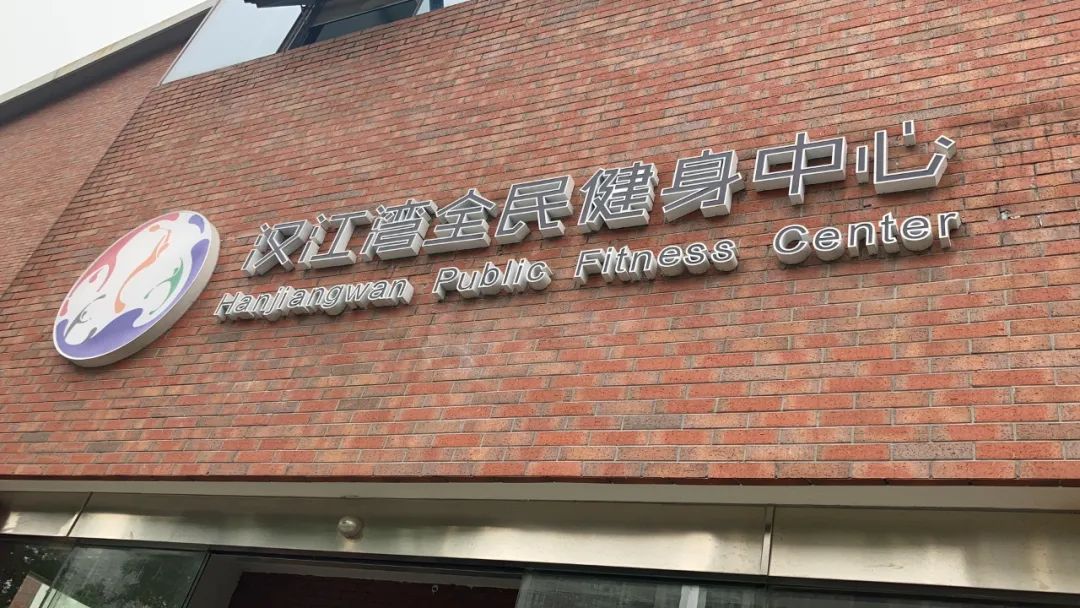 90分钟足球网
