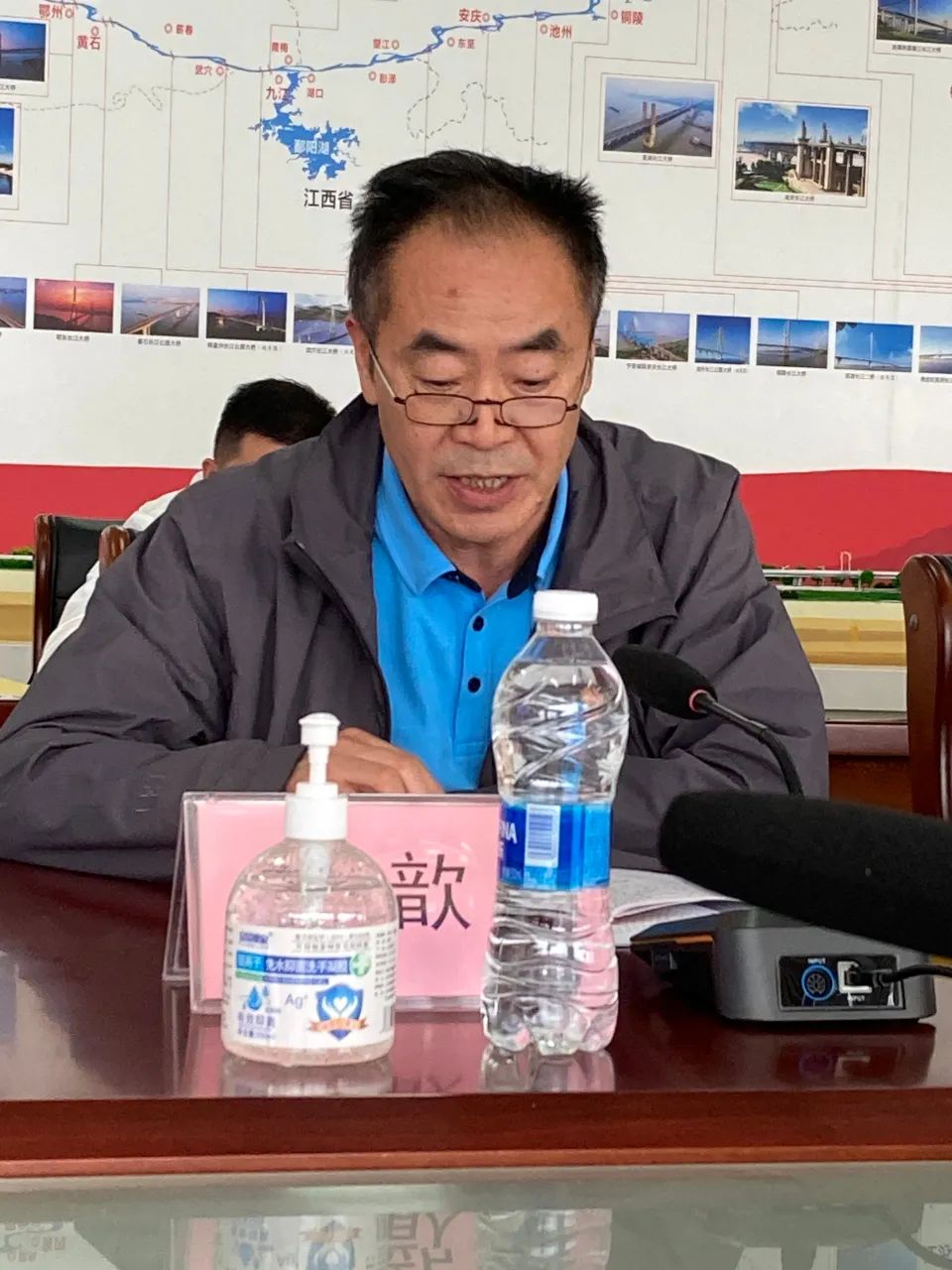90分钟足球网