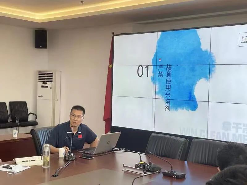 90分钟足球网