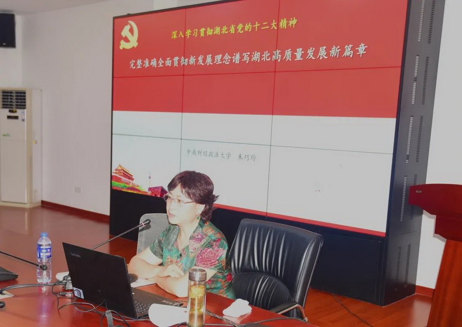 90分钟足球网