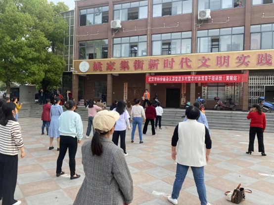 90分钟足球网