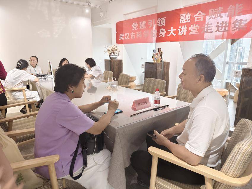 90分钟足球网