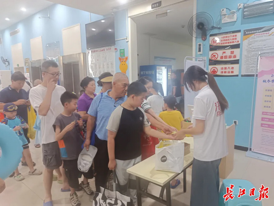90分钟足球网